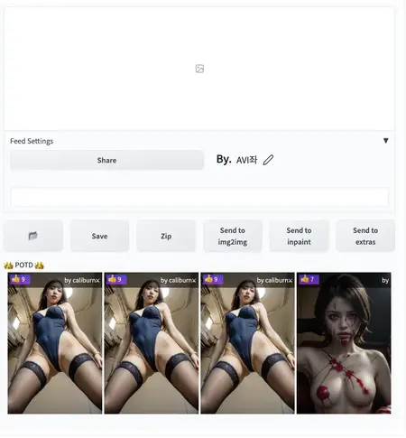 Preview undefined